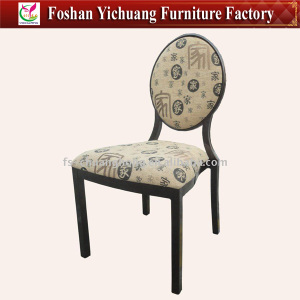 Model Villa Hotel and Banquet Chair (YC-D85)